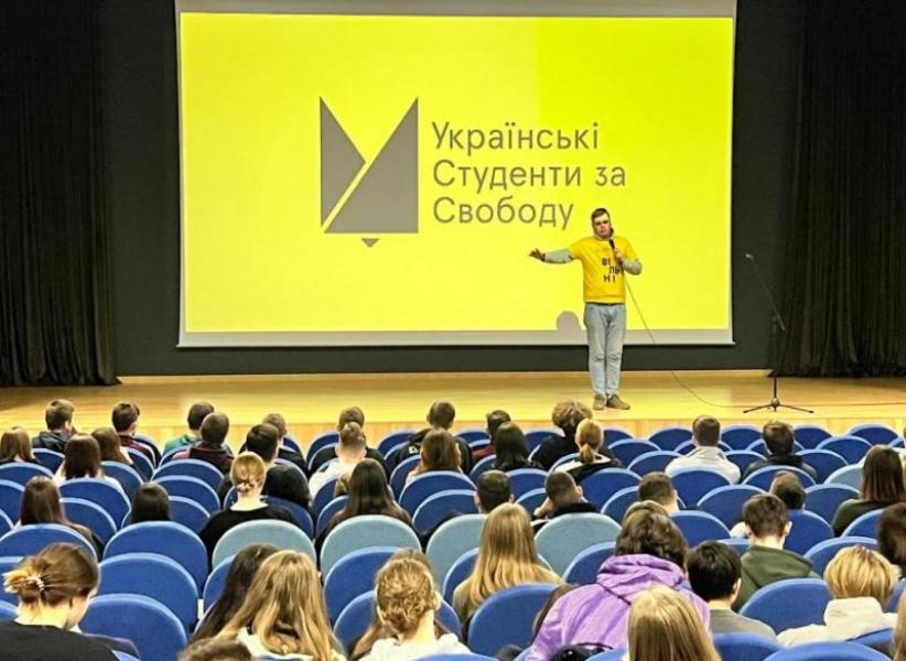 «Шлях свободи». У Полтаві проведуть дводенний форум про трансформацію України у часи Незалежності